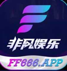 非凡娱乐