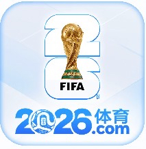 2026体育