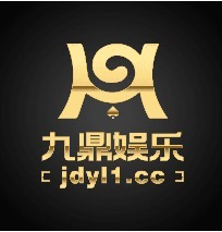 九鼎国际